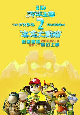 国产大片免费观看中文字幕